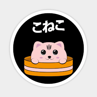 Kitten in Japanese Magnet